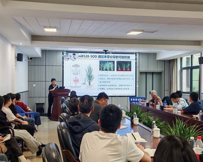 曹晓风院士到访亚热带生态所